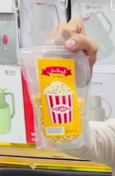 Electric Popcorn 🍿 Maker best quality