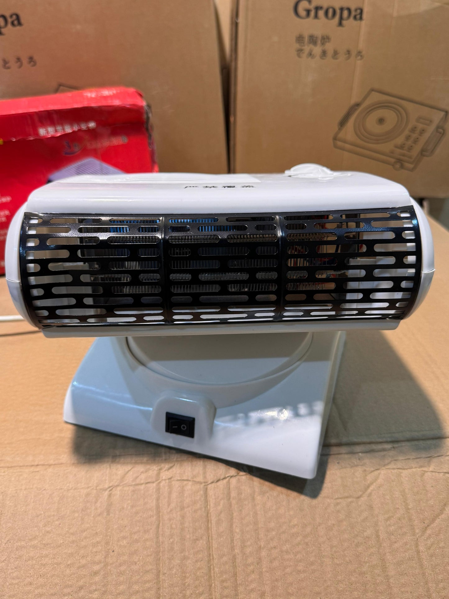 Electric plower heater