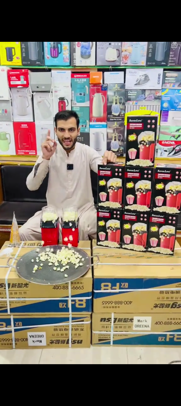 Electric Popcorn 🍿 Maker best quality